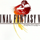 Illustration for article titled LiveBlogging FFVIII, Part 1